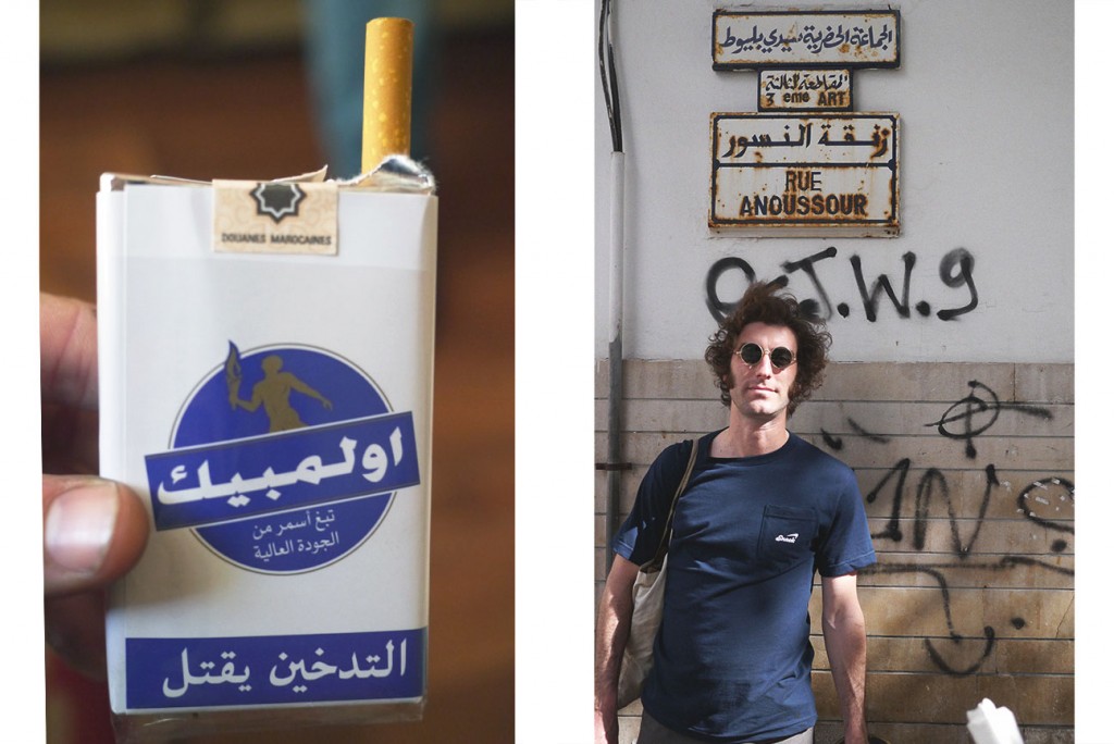 porter crest arab cig