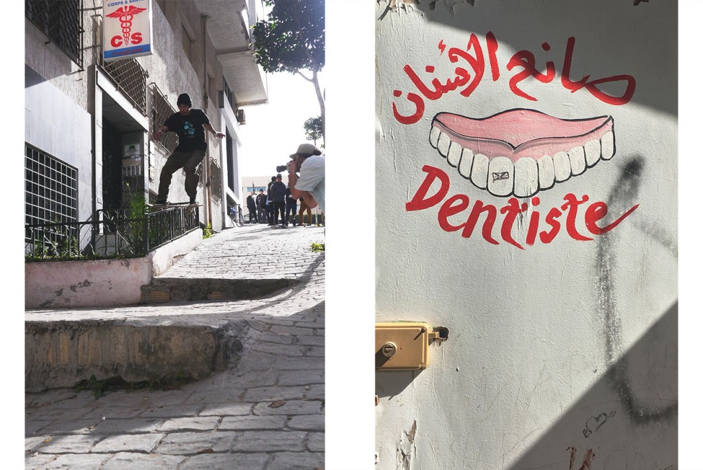 seth bsbs dentist